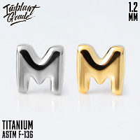 Накрутка Letter M 1.2 мм